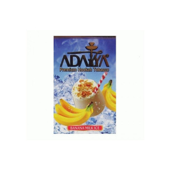 Табак для кальяна Adalya Banana Milk Ice (Банан молоко лед) 50 гр.