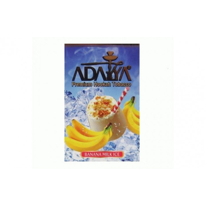 Табак для кальяна Adalya Banana Milk Ice (Банан молоко лед) 50 гр.