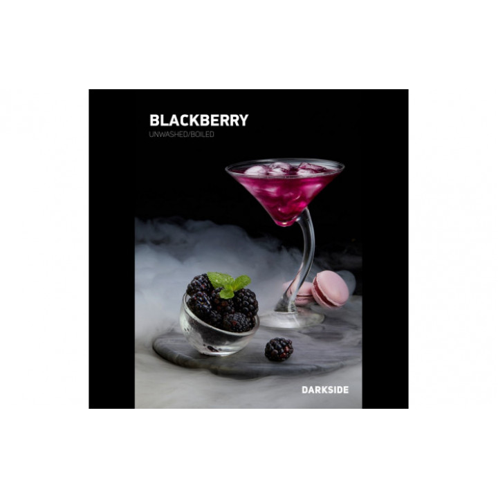 Табак для кальяна Darkside MEDIUM Blackberry (Ежевика) 100 гр.
