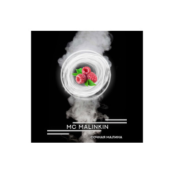 Табак для кальяна RAP Tobacco Малина (MC Malinkin) 50г