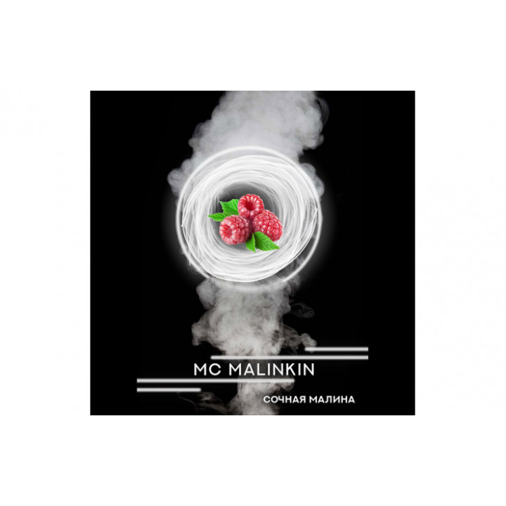 Табак для кальяна RAP Tobacco Малина (MC Malinkin) 50г