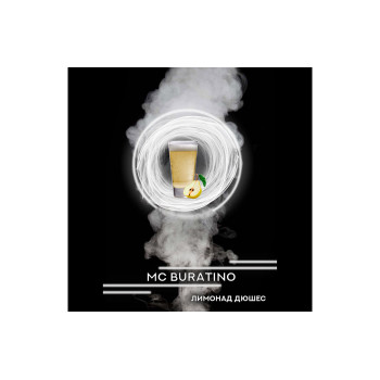 Табак для кальяна RAP Tobacco Лимонад Буратино (MC Buratino) 50г