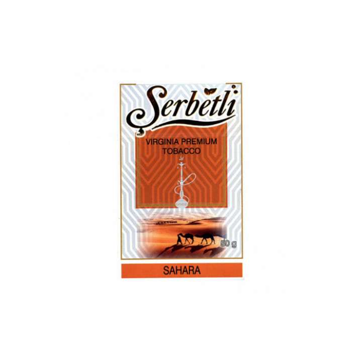 Табак для кальяна Serbetli Sahara 50г