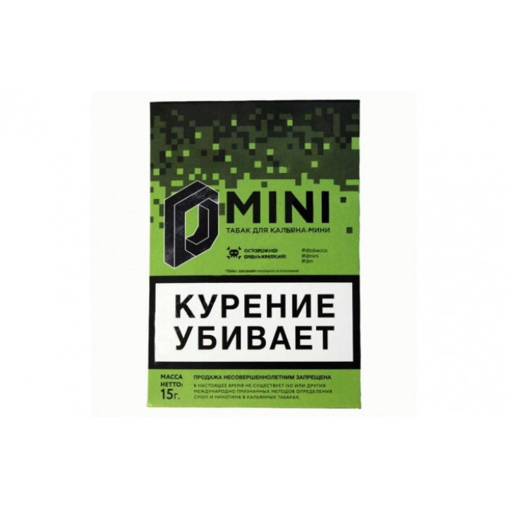 Табак для кальяна D-mini (Зеленое Яблоко) 15 гр.