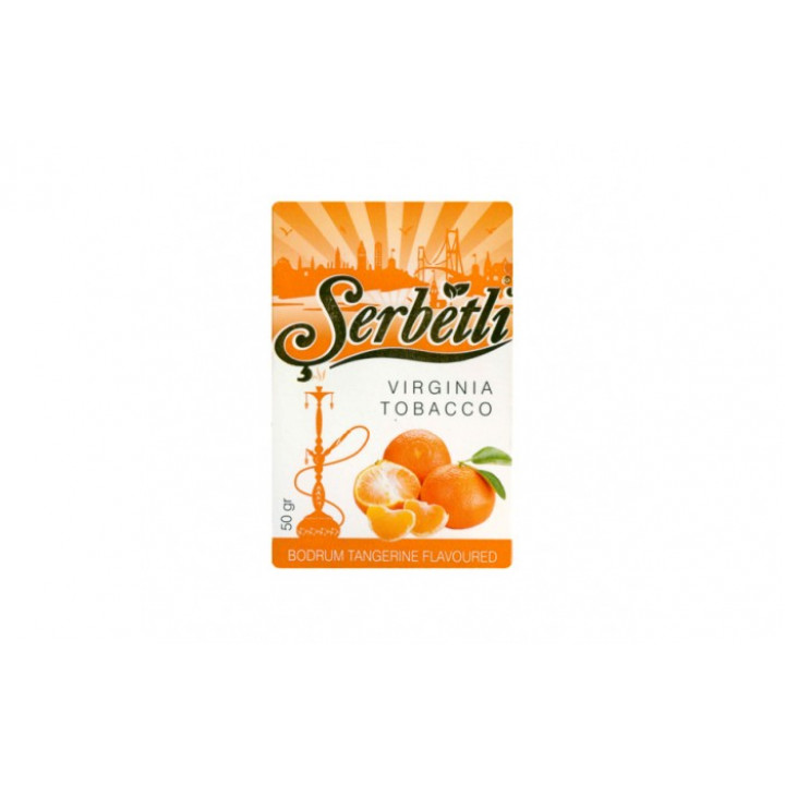 Табак для кальяна Serbetli Bodrum Tangerine (Мандарин) 50 гр.
