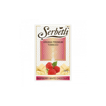 Табак для кальяна Serbetli Raspberry White Chocolate (Малина белый шоколад) 50г