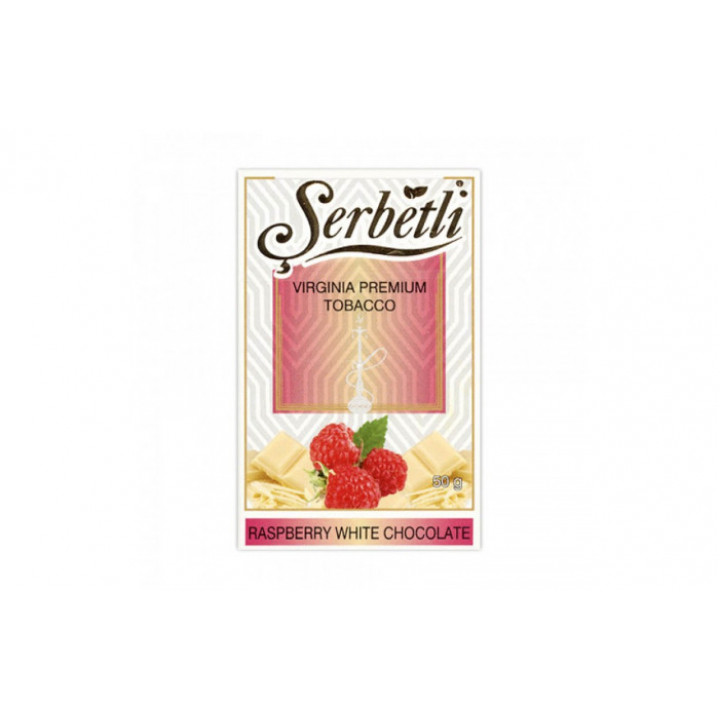 Табак для кальяна Serbetli Raspberry White Chocolate (Малина белый шоколад) 50г