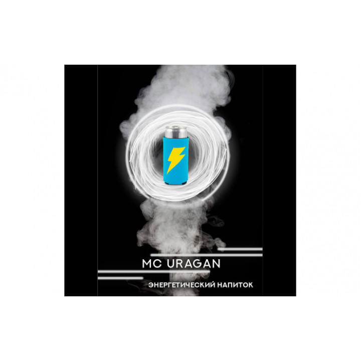 Табак для кальяна RAP Tobacco Энергетик (MC Uragan) 50г