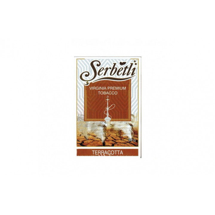 Табак для кальяна Serbetli Terracotta (Терракотта) 50 гр.