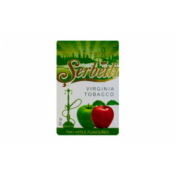 Табак для кальяна Serbetli Two Apple (2 яблока) 50г