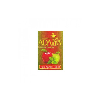 Табак для кальяна Adalya Two Apple Mint (2 яблока, Мята) 50 гр