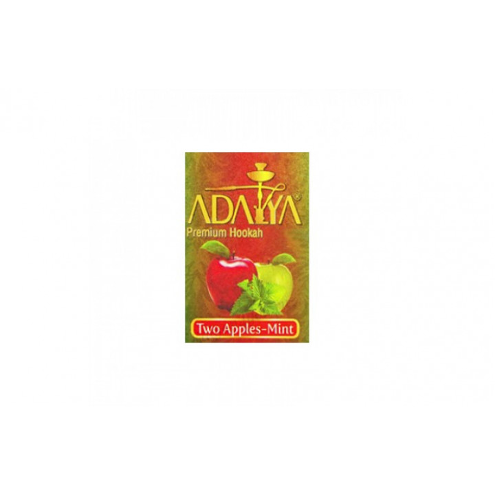 Табак для кальяна Adalya Two Apple Mint (2 яблока, Мята) 50 гр