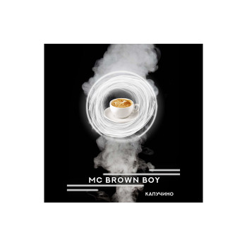 Табак для кальяна RAP Tobacco Капучино (MC Brown Boy) 50г