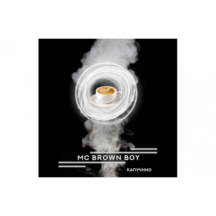 Табак для кальяна RAP Tobacco Капучино (MC Brown Boy) 50г