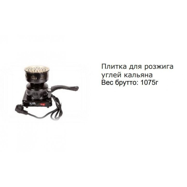Плитка для розжига угля L004