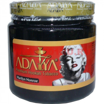 Adalya -  Мэрлин Монро 1 кг