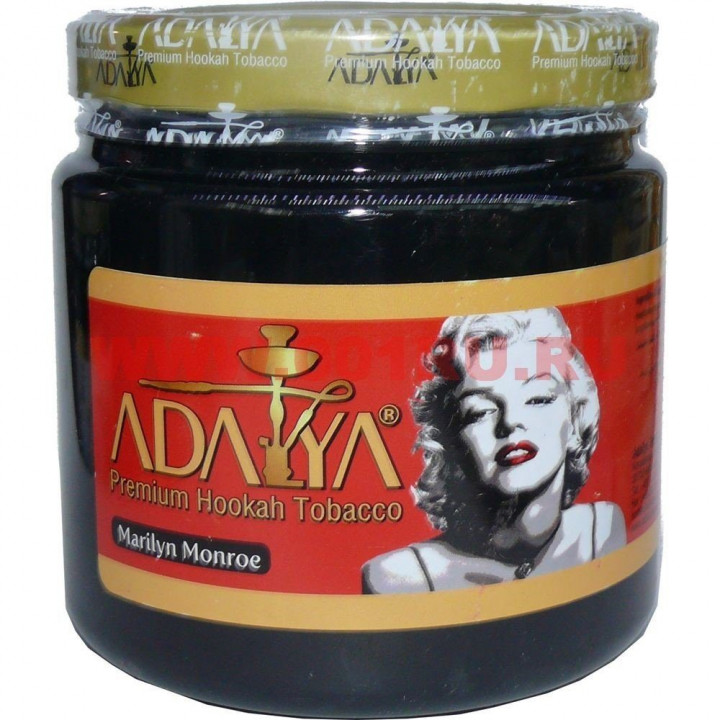 Adalya -  Мэрлин Монро 1 кг