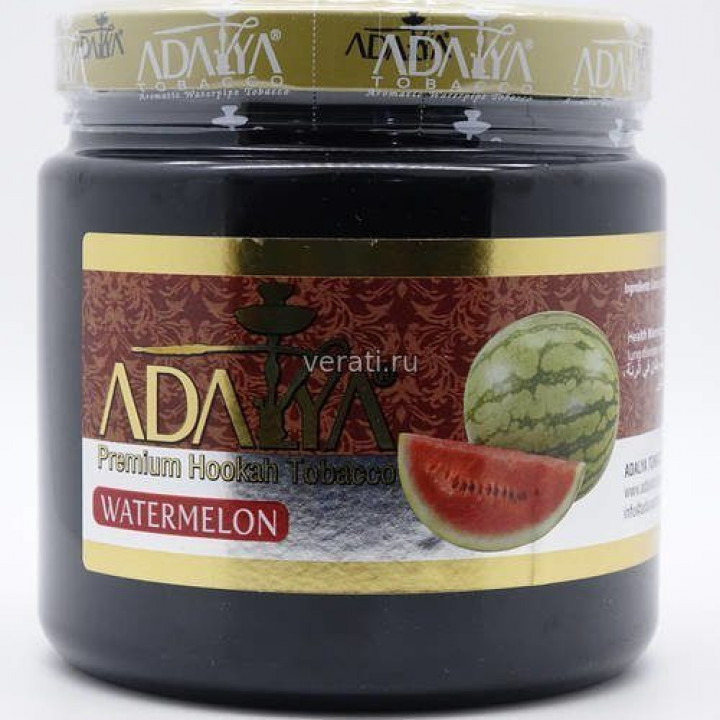Adalya - арбуз 1 кг