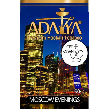 Adalya Moscow Evenings Московские Вечера табак оптом 50 Грамм