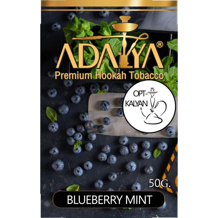 Adalya Blueberry Mint Черника С Мятой табак оптом 50 Грамм