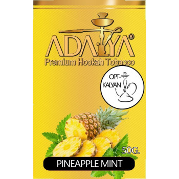 Adalya Pineapple With Mint Ананас С Мятой табак оптом 50 Грамм