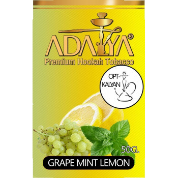 Adalya Grape-Mint-Lemon Виноград,Лимон С Мятой табак оптом 50 Грамм