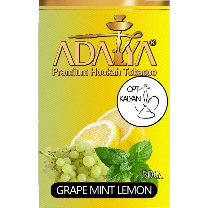 Adalya Grape-Mint-Lemon Виноград,Лимон С Мятой табак оптом 50 Грамм