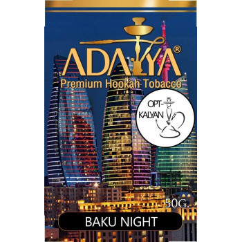 Adalya Baku Night Ночи Баку табак оптом 50 Грамм