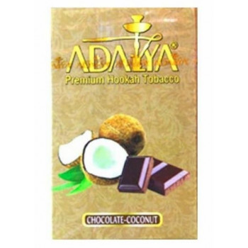 Adalya Chocolate Coconut Кокос шоколад табак оптом 50 Грамм