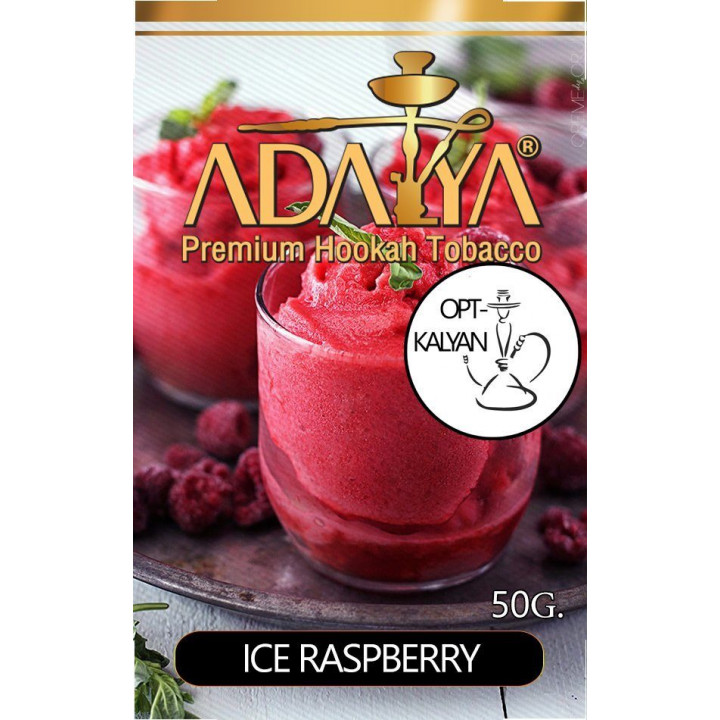 Adalya Ice Raspberry Ледяная Малина табак оптом 50 Грамм
