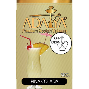 Adalya Pina Colada Пина Колада табак оптом 50 Грамм