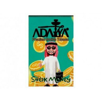Adalya Sheikh money -Деньги Шейха оптом 50 грамм