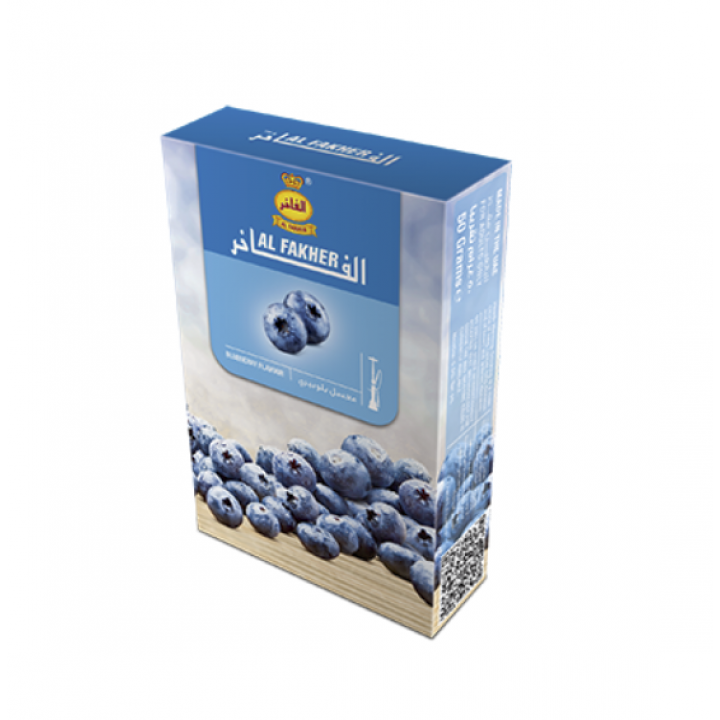 Al Fakher ЧЕРНИКА 50 гр