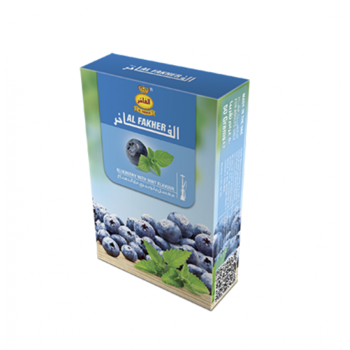 Al Fakher ЧЕРНИКА С МЯТОЙ 50 гр
