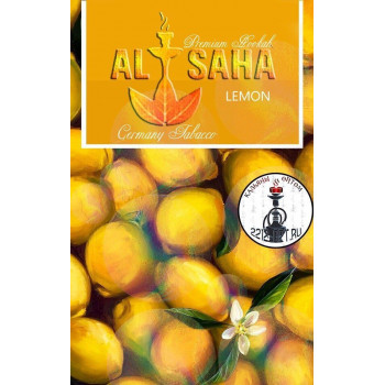 Табак AL SAHA LEMON   "Лимон" 50 g
