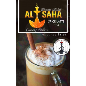 Табак AL SAHA Spice Latte Tea  "Чай со специями латте "  50 g