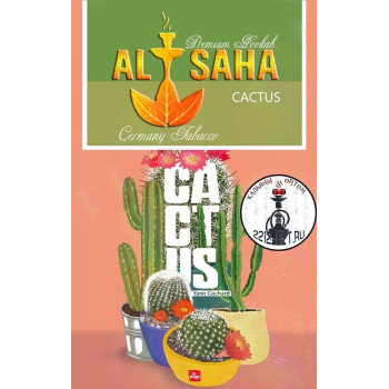 Табак AL SAHA Cactuc   "Кактус" 50g