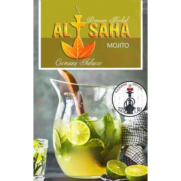 Табак AL SAHA  Mojito "Мохито"  50 g