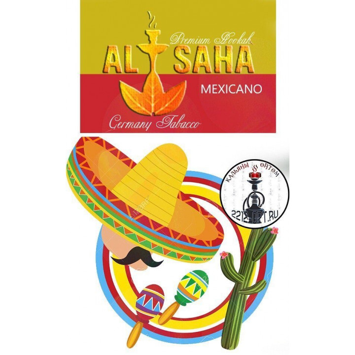 Табак AL SAHA Mexicano " Мексикано" 50 g