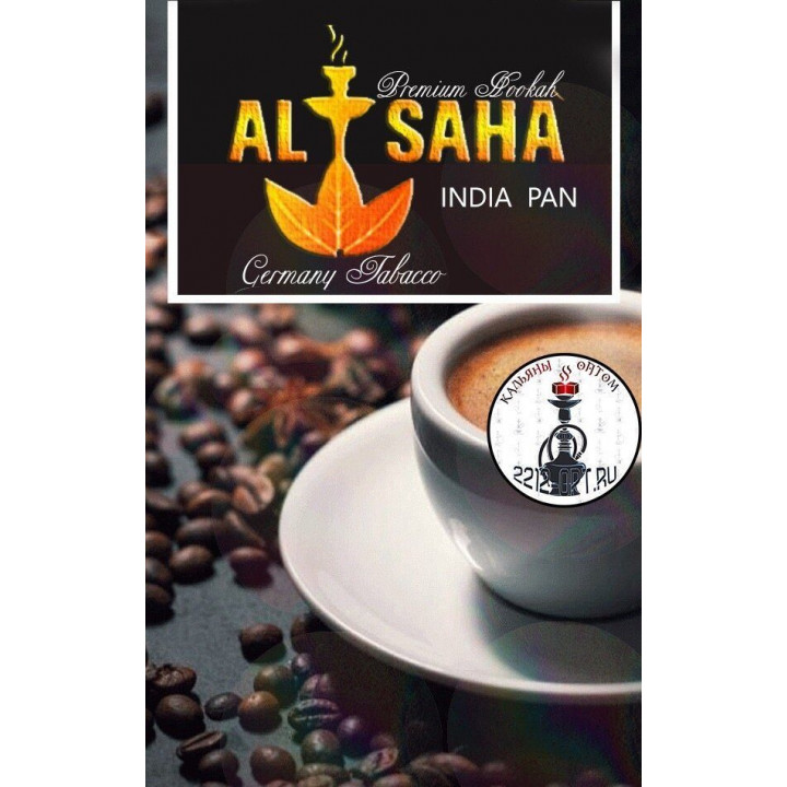 Табак AL SAHA india pan "Индийские смеси " 50 g