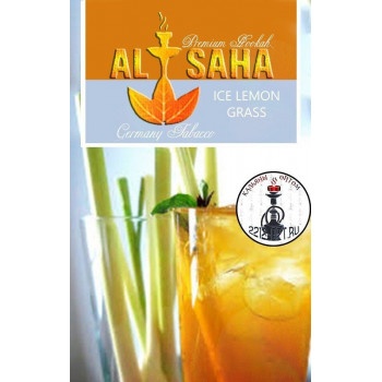 Табак AL SAHA  Ice lemon grass "Ледяной Лемонграсс "50 g