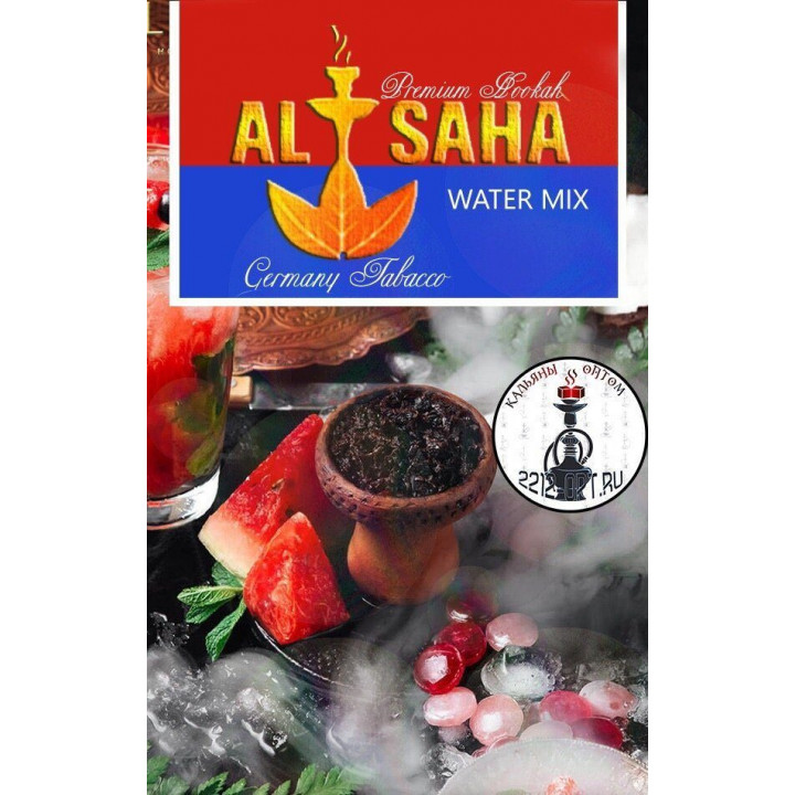 Табак AL SAHA Water mix "Водяная смесь "50 g