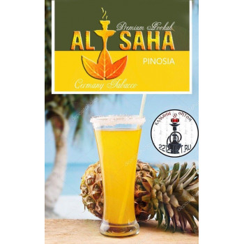 Табак AL SAHA Pinosia  "Пиносия " 50 g