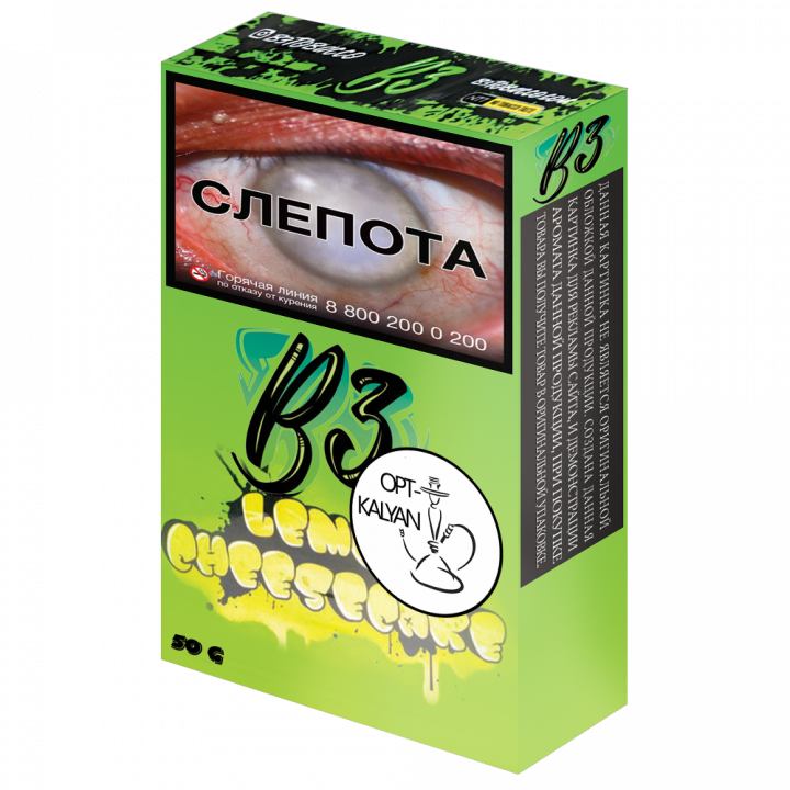 Burn b3 Lemon cheesecake 50g