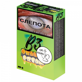 Burn b3 Orange cream 50g