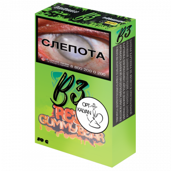 Burn b3 Red Gummy Bear  50g