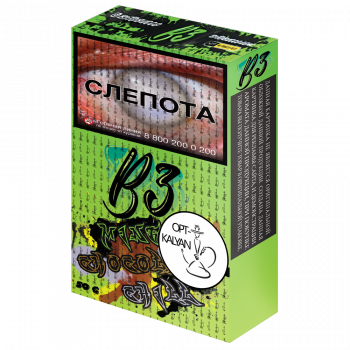 Табак Burn b3 "Mint chocolate chill" ("Шоколад с мятой") 50g