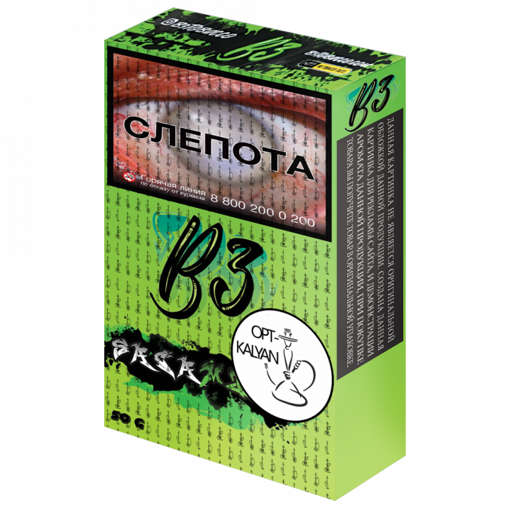 Табак Burn b3 "Soft mint" ("Мягкая мята")  50g