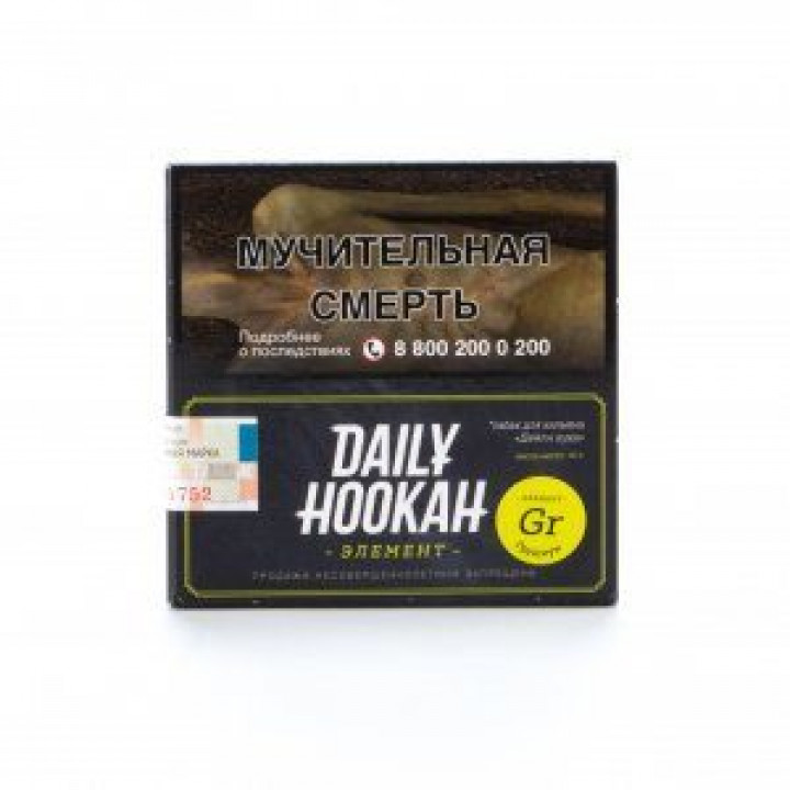 Табак DAILY HOOKAH- Груша 40 гр