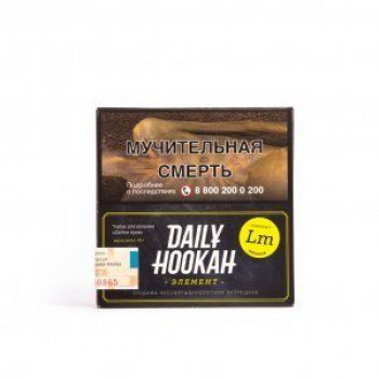 Табак DAILY HOOKAH- Лимон 40 гр